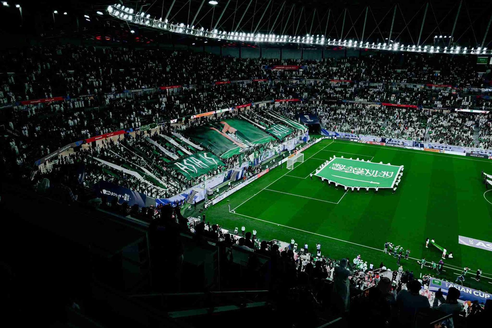 كأس آسيا 2023