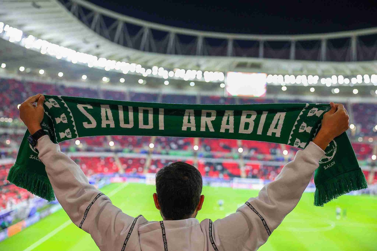 هوية المنتخب الوطني