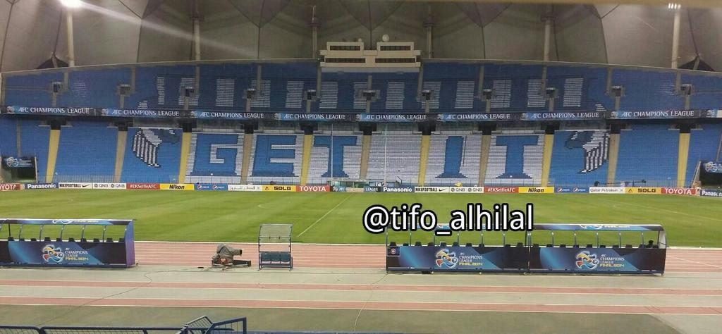 Stadium TIFO