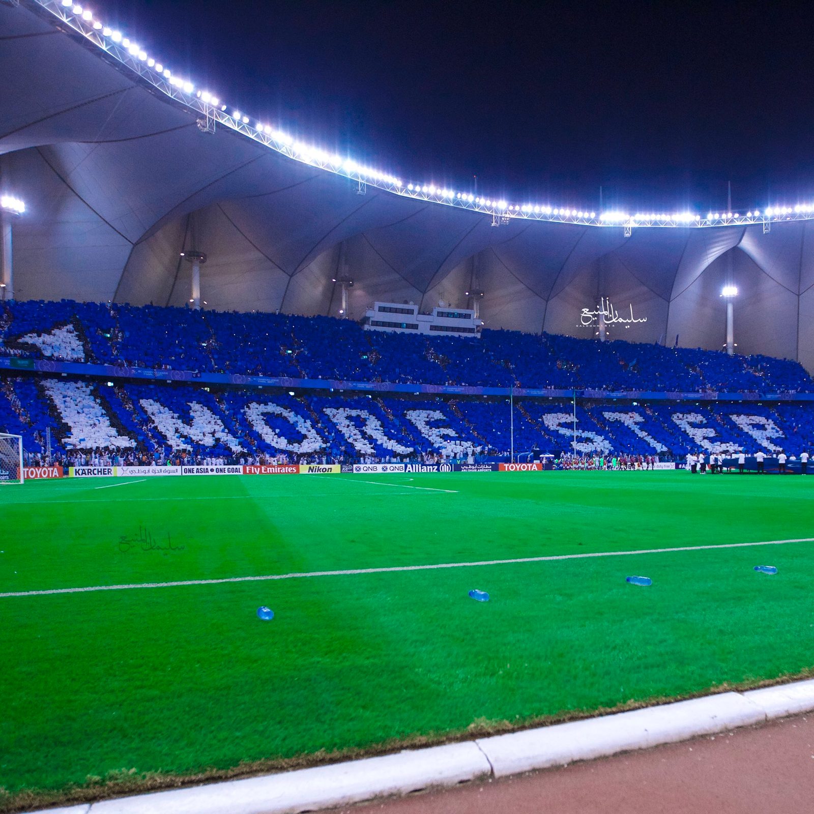 Stadium TIFO