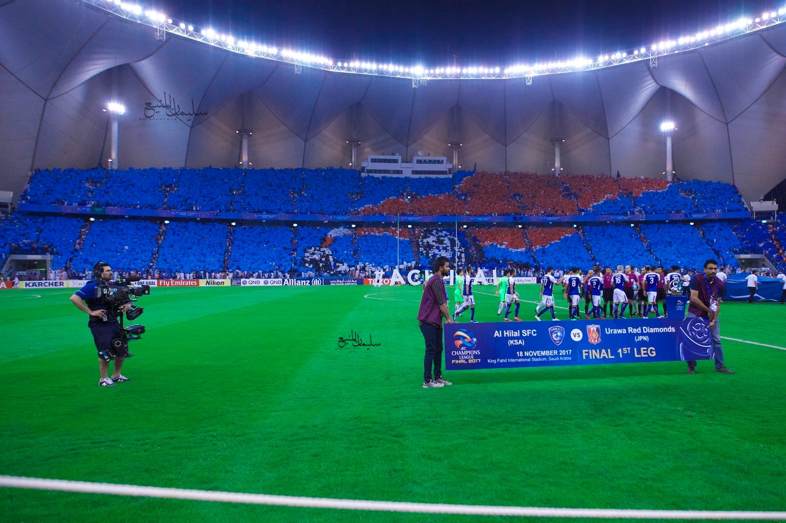 Stadium TIFO