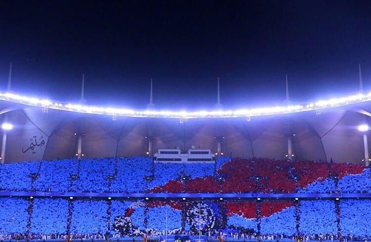 Stadium TIFO