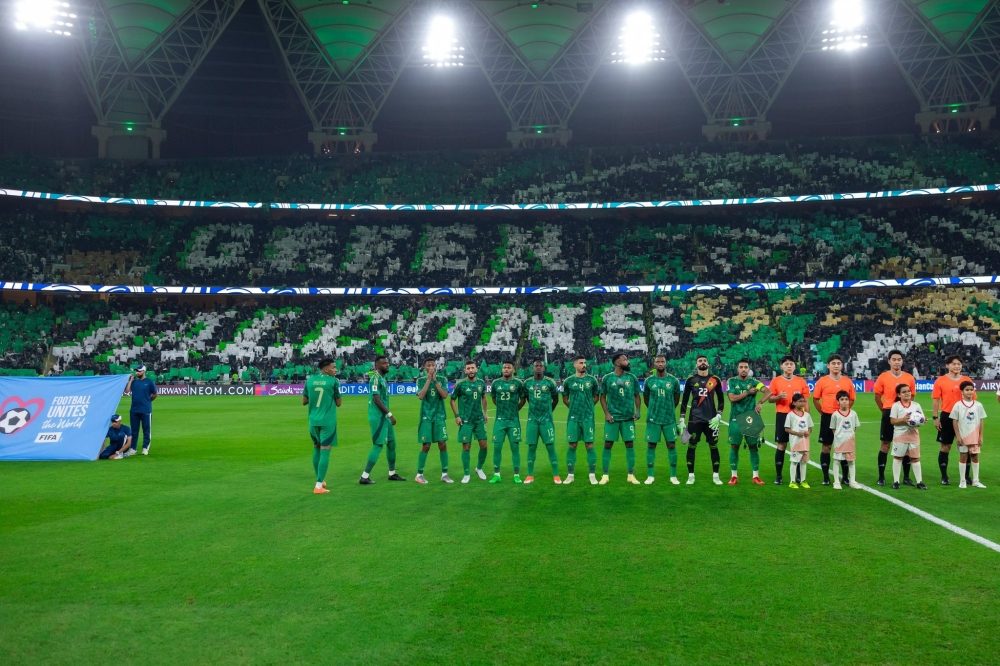 Stadium TIFO