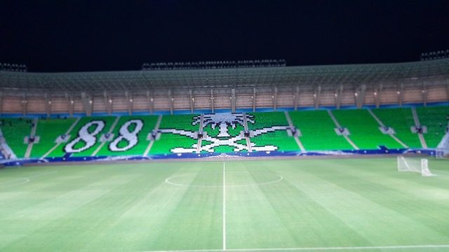 Stadium TIFO