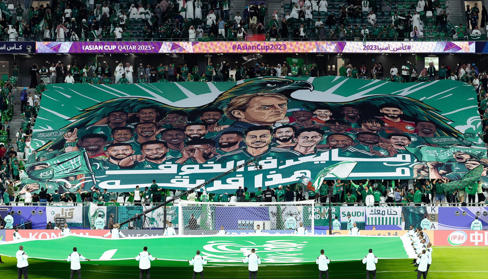 تيفو الملاعب